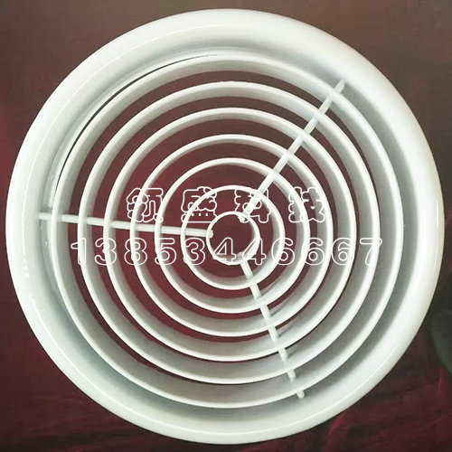圆环风口