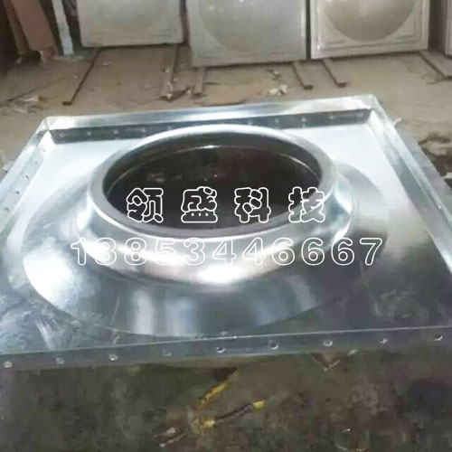 水箱人孔