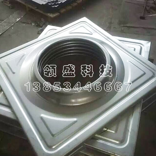 水箱人孔