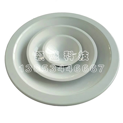 圆形散流器